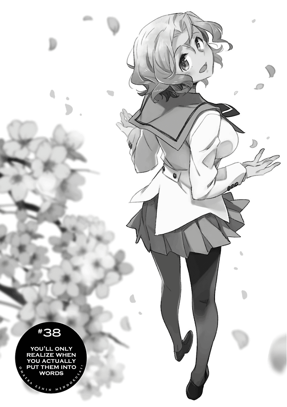 Omaera Zenin Mendokusai! Chapter 38 page 2 - Chapter 38: You'll realize only when you actually put them into words