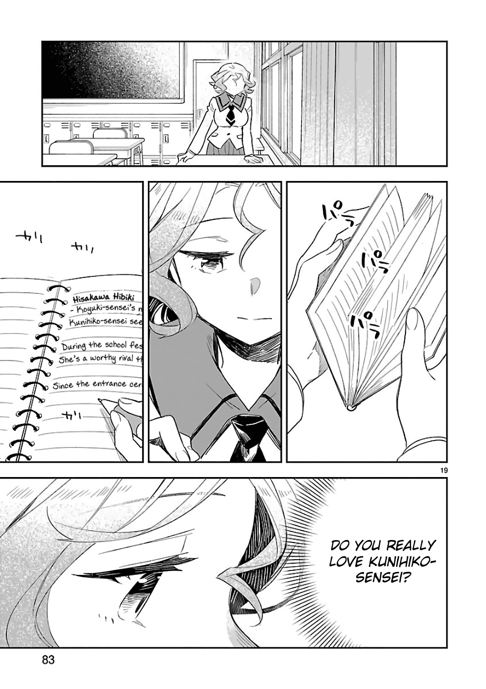 Omaera Zenin Mendokusai! Chapter 38 page 20 - Chapter 38: You'll realize only when you actually put them into words