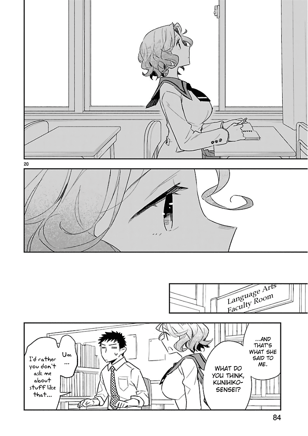 Omaera Zenin Mendokusai! Chapter 38 page 21 - Chapter 38: You'll realize only when you actually put them into words