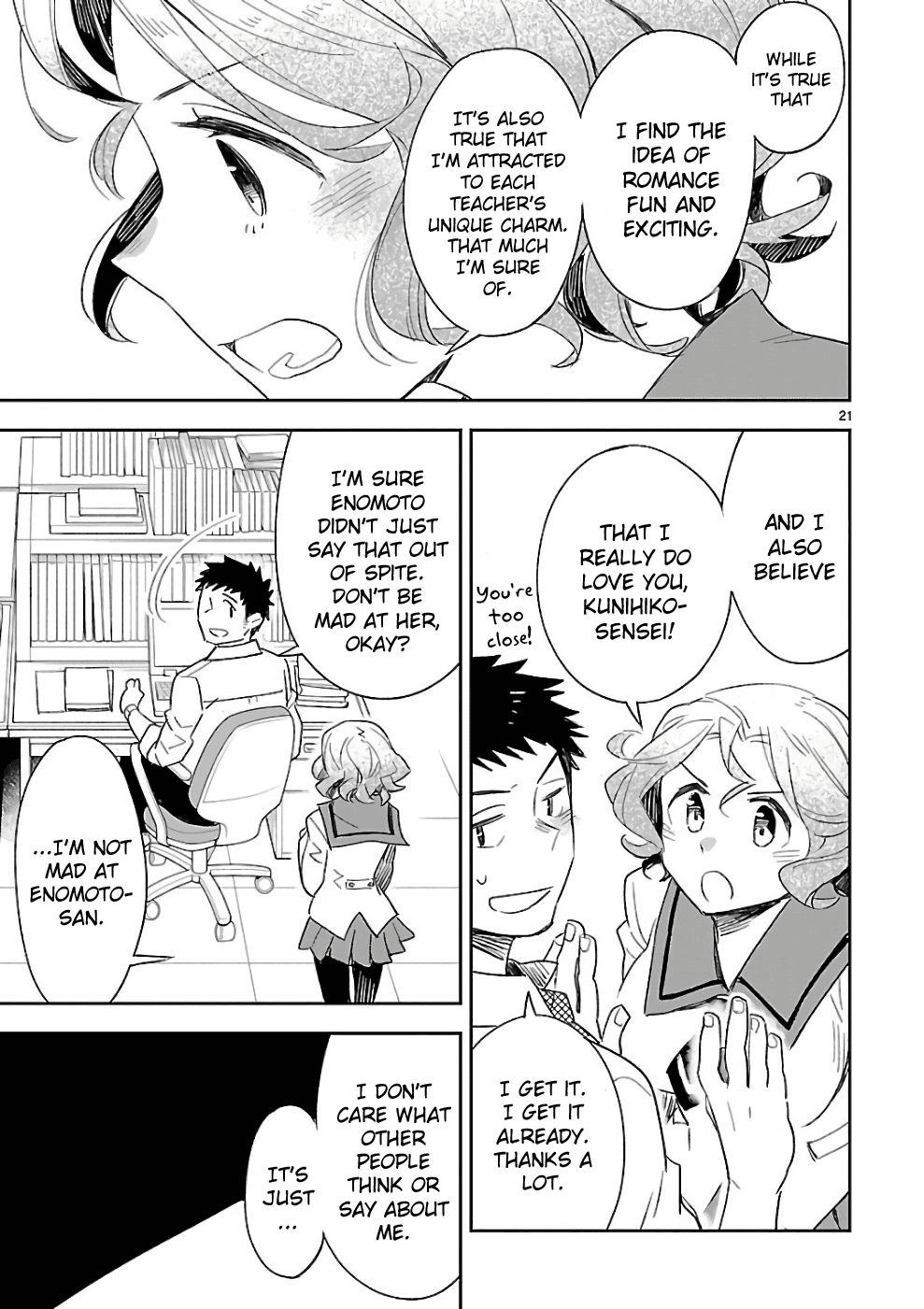 Omaera Zenin Mendokusai! Chapter 38 page 22 - Chapter 38: You'll realize only when you actually put them into words