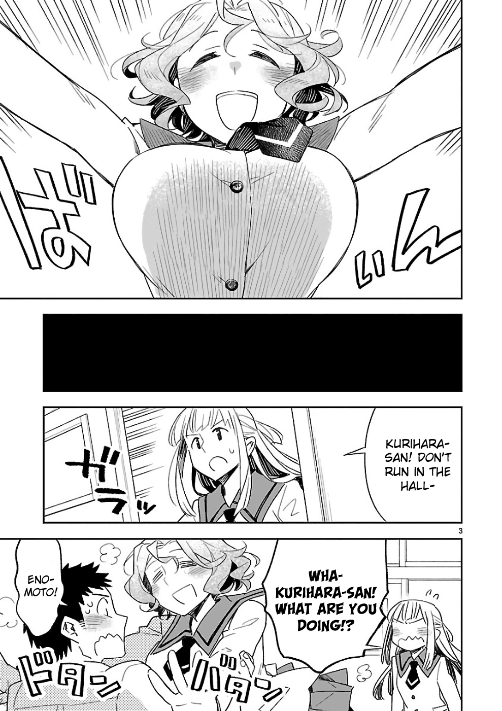 Omaera Zenin Mendokusai! Chapter 38 page 4 - Chapter 38: You'll realize only when you actually put them into words