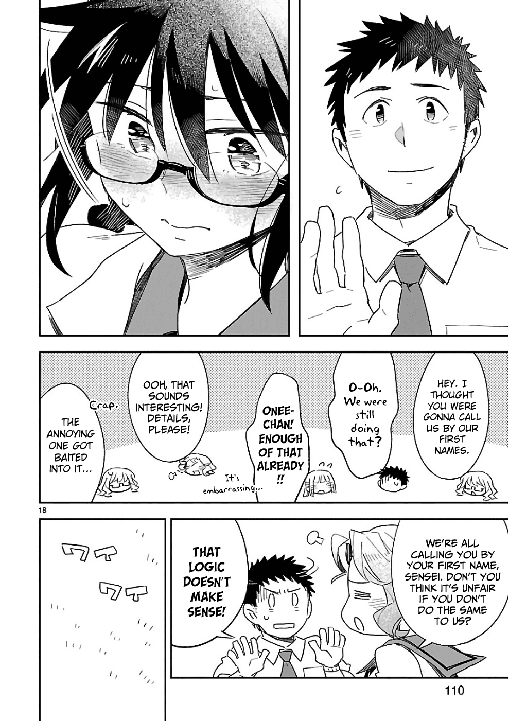 Omaera Zenin Mendokusai! Chapter 39 page 18 - Chapter 39: To Fall in Love