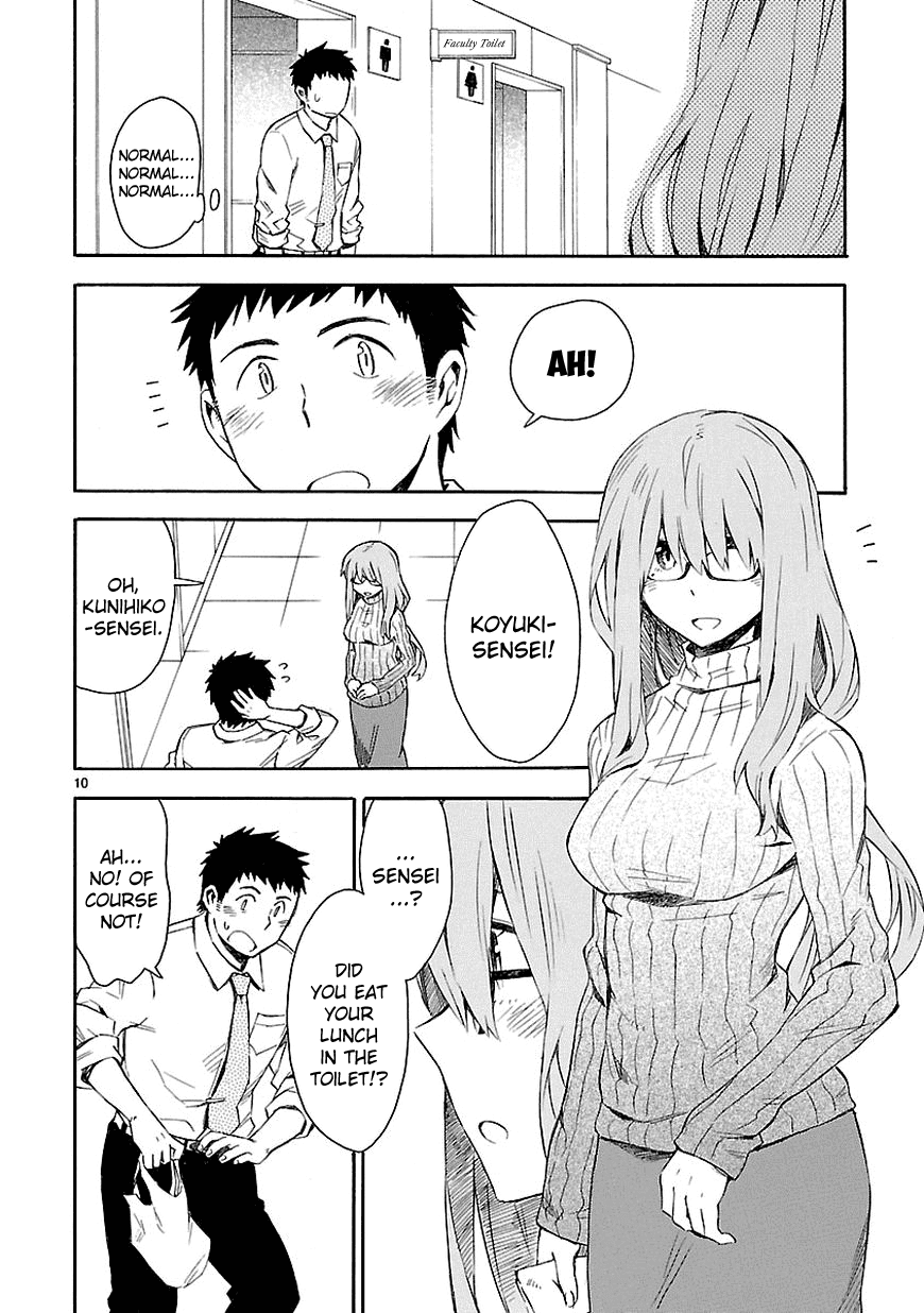 Omaera Zenin Mendokusai! Chapter 4 page 12 - Chapter 4 : #4: I did it. Now, I'm regretting it.
