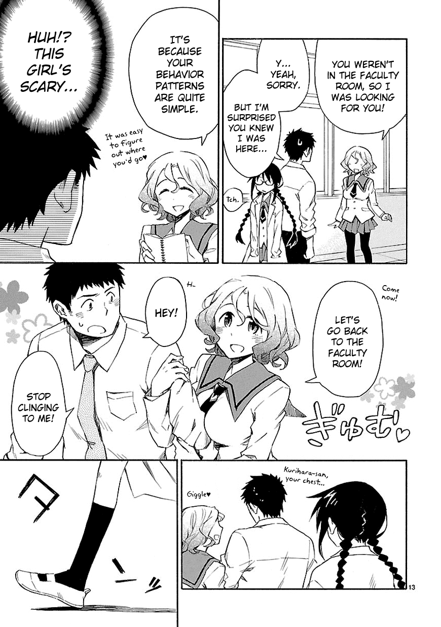 Omaera Zenin Mendokusai! Chapter 4 page 15 - Chapter 4 : #4: I did it. Now, I'm regretting it.