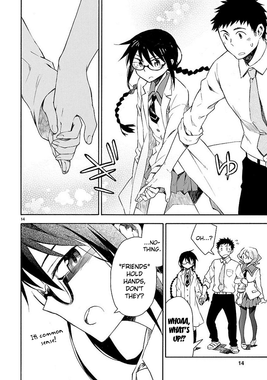 Omaera Zenin Mendokusai! Chapter 4 page 16 - Chapter 4 : #4: I did it. Now, I'm regretting it.