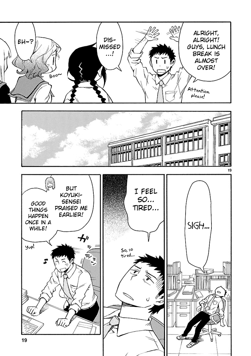Omaera Zenin Mendokusai! Chapter 4 page 21 - Chapter 4 : #4: I did it. Now, I'm regretting it.