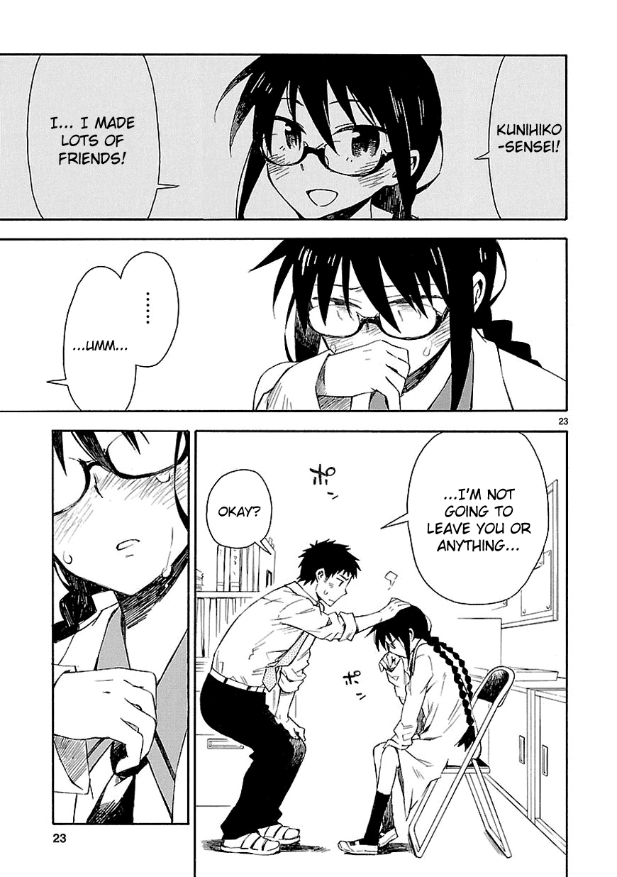 Omaera Zenin Mendokusai! Chapter 4 page 25 - Chapter 4 : #4: I did it. Now, I'm regretting it.