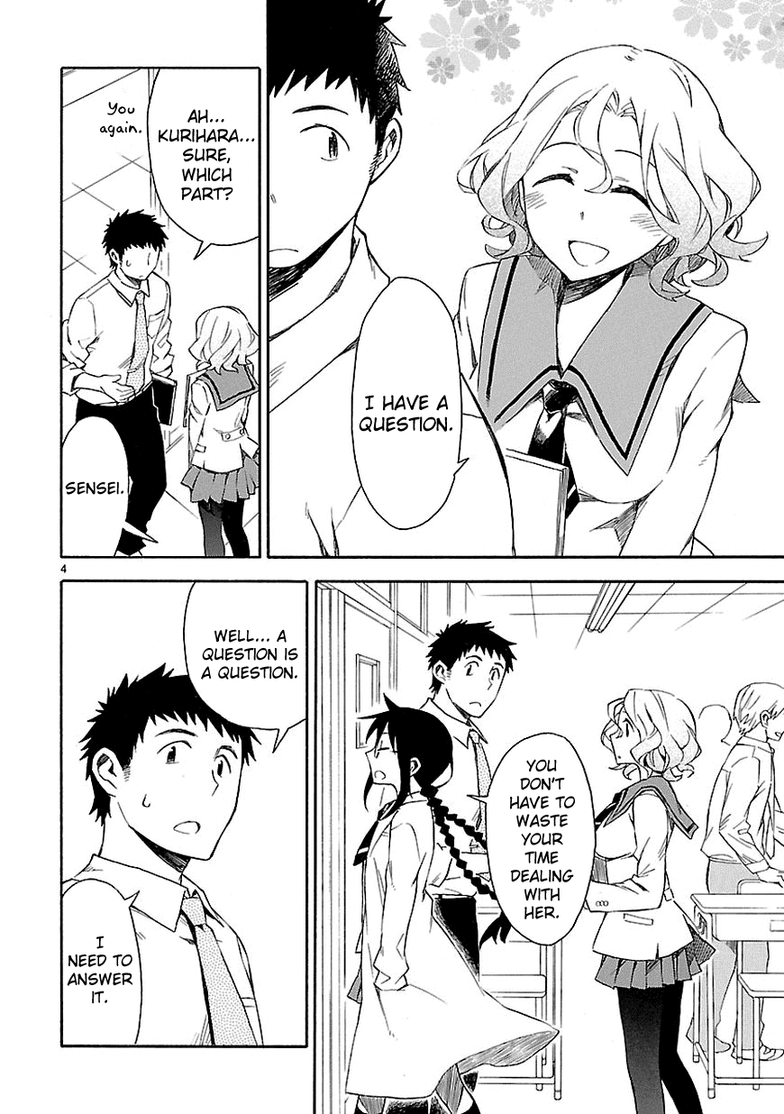 Omaera Zenin Mendokusai! Chapter 4 page 6 - Chapter 4 : #4: I did it. Now, I'm regretting it.