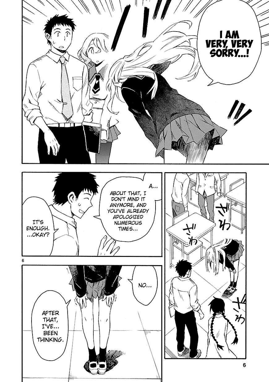 Omaera Zenin Mendokusai! Chapter 4 page 8 - Chapter 4 : #4: I did it. Now, I'm regretting it.