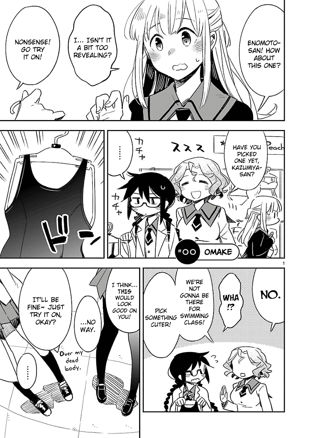 Omaera Zenin Mendokusai! Chapter 40.5 page 1 - Chapter 40.5: Bonus