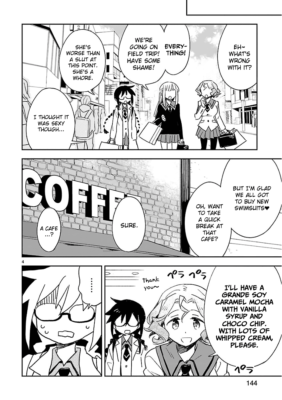 Omaera Zenin Mendokusai! Chapter 40.5 page 4 - Chapter 40.5: Bonus