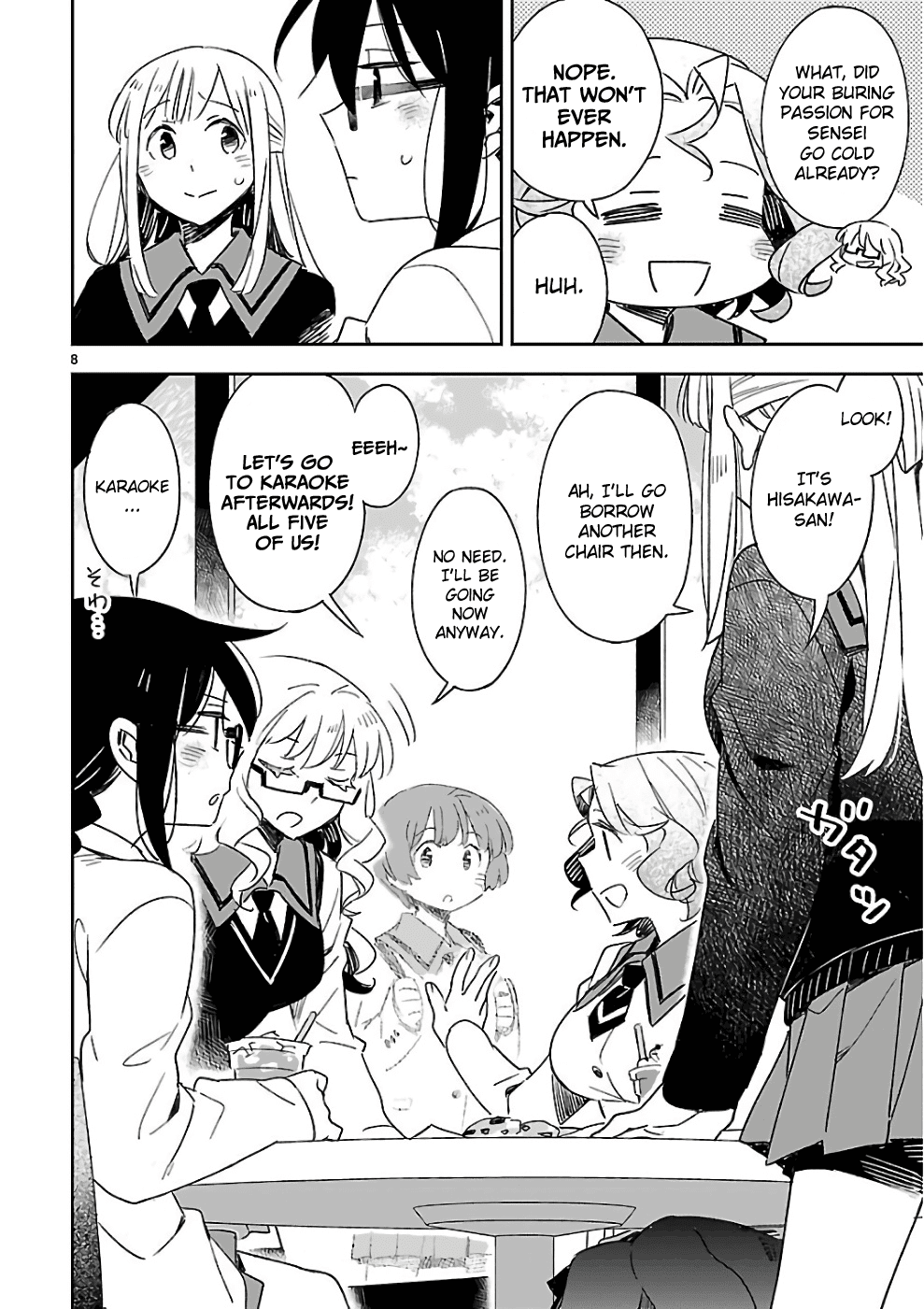 Omaera Zenin Mendokusai! Chapter 40.5 page 8 - Chapter 40.5: Bonus