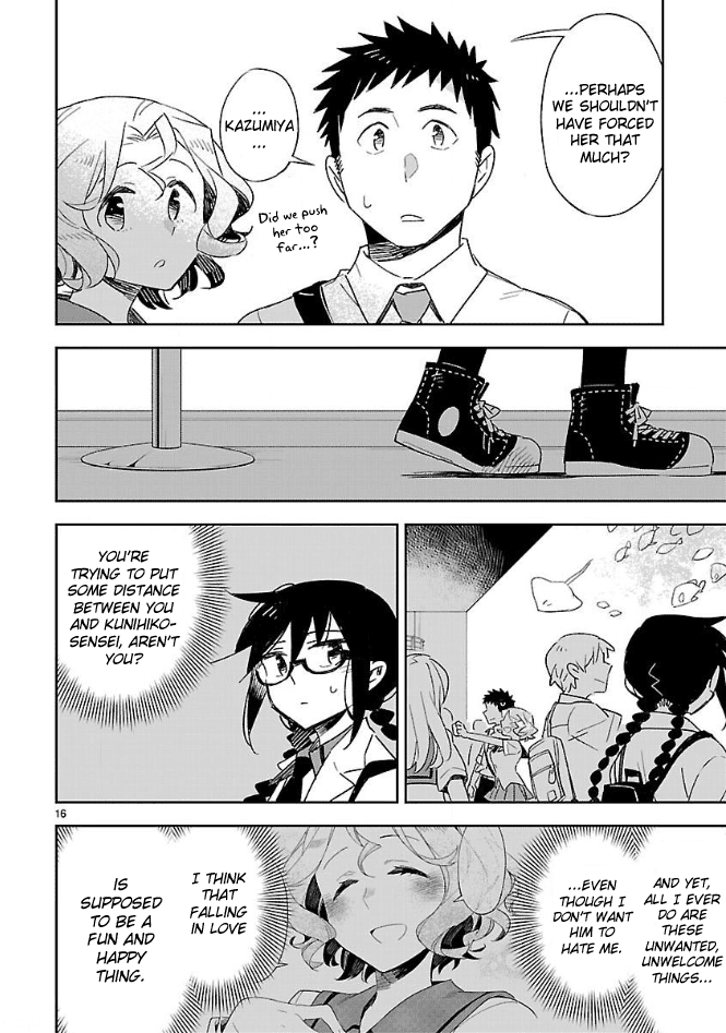 Omaera Zenin Mendokusai! Chapter 40 page 15 - Chapter 40: Troubled Travels