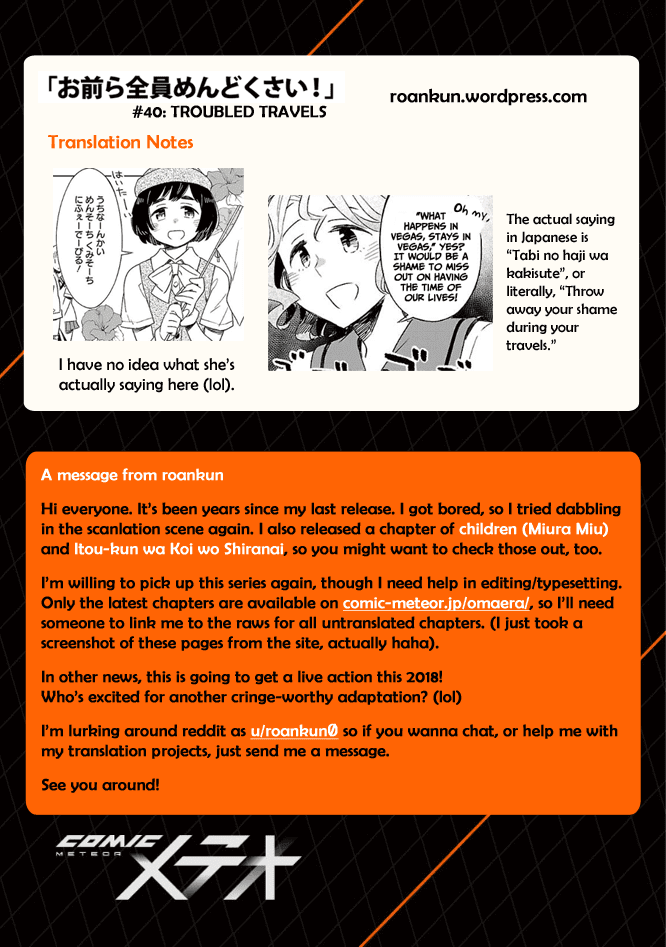 Omaera Zenin Mendokusai! Chapter 40 page 23 - Chapter 40: Troubled Travels