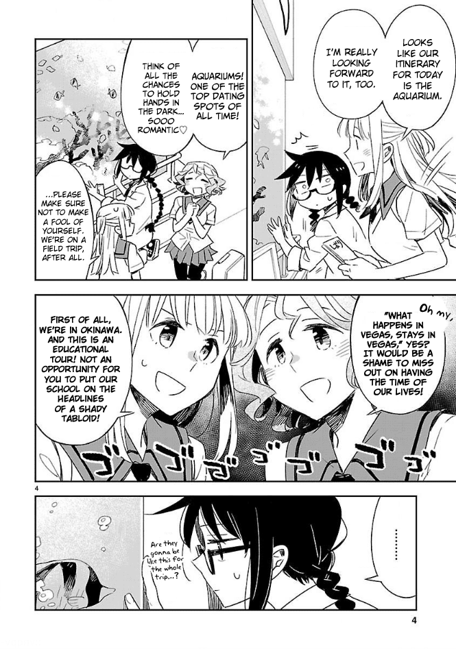 Omaera Zenin Mendokusai! Chapter 40 page 4 - Chapter 40: Troubled Travels