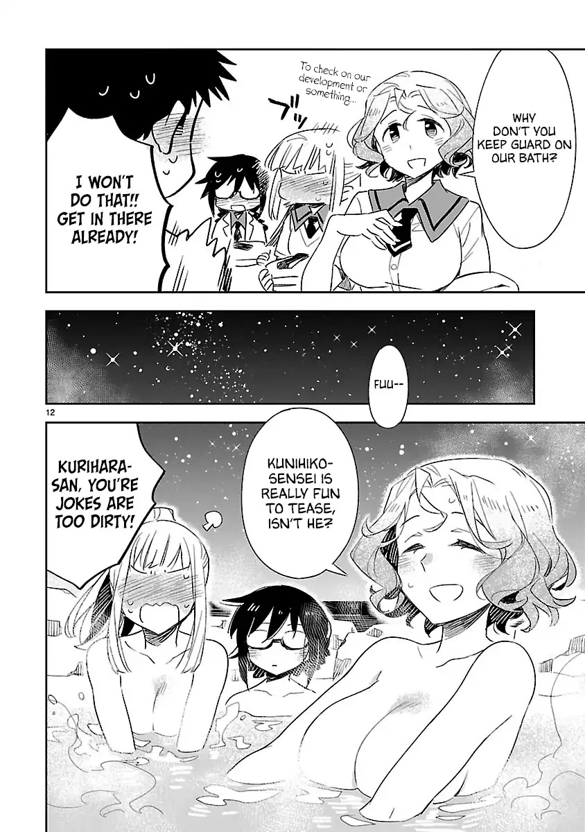 Omaera Zenin Mendokusai! Chapter 41 page 13 - Chapter 41: I Saw It