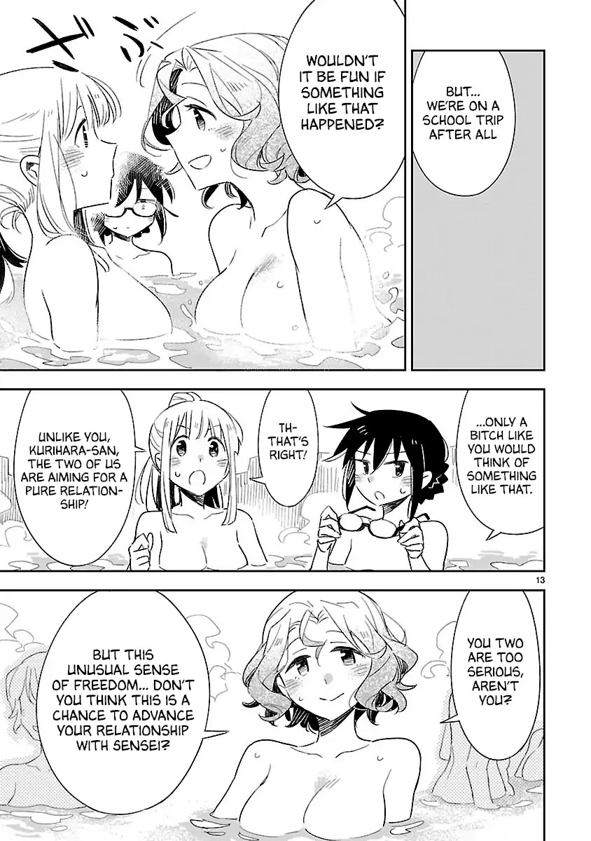 Omaera Zenin Mendokusai! Chapter 41 page 14 - Chapter 41: I Saw It