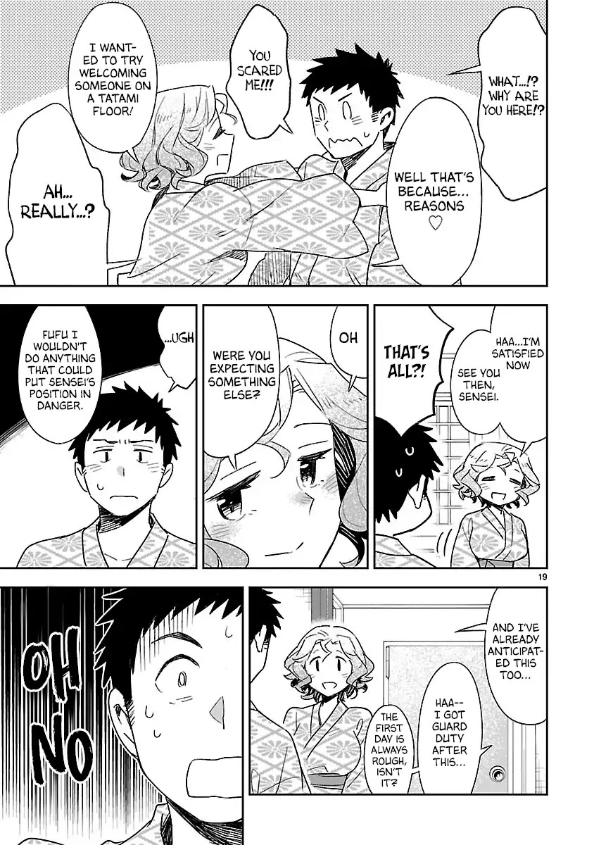 Omaera Zenin Mendokusai! Chapter 41 page 20 - Chapter 41: I Saw It