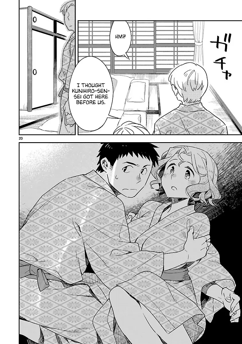 Omaera Zenin Mendokusai! Chapter 41 page 21 - Chapter 41: I Saw It