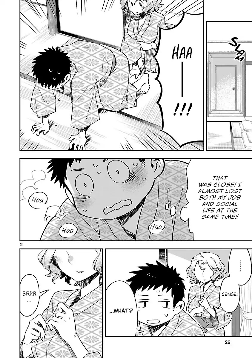 Omaera Zenin Mendokusai! Chapter 41 page 25 - Chapter 41: I Saw It