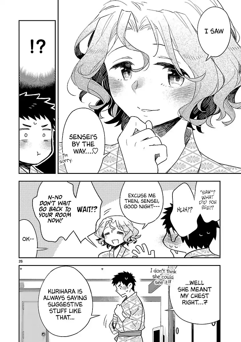 Omaera Zenin Mendokusai! Chapter 41 page 27 - Chapter 41: I Saw It