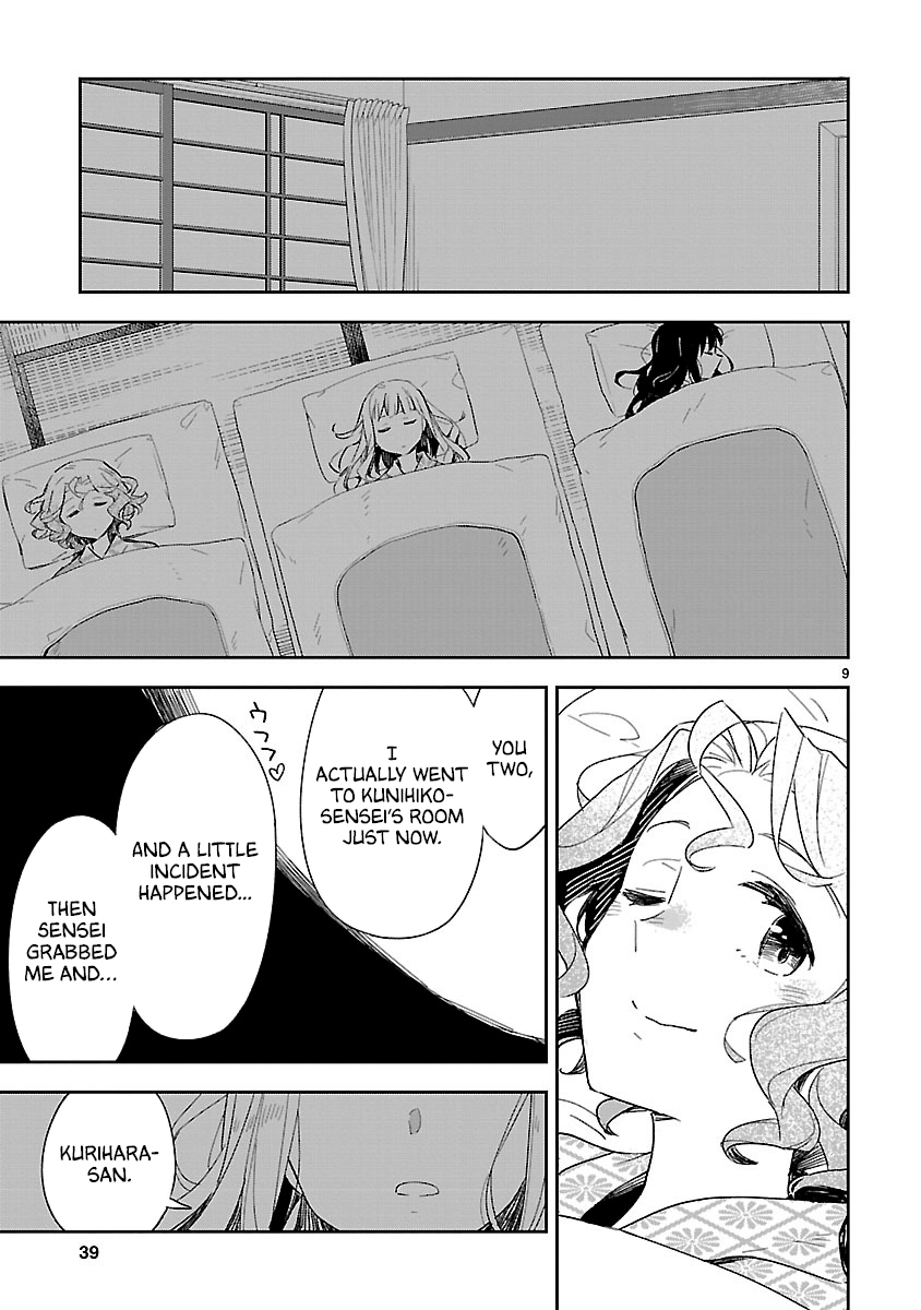 Omaera Zenin Mendokusai! Chapter 42 page 10 - Chapter 42: Confidence And Unfairness