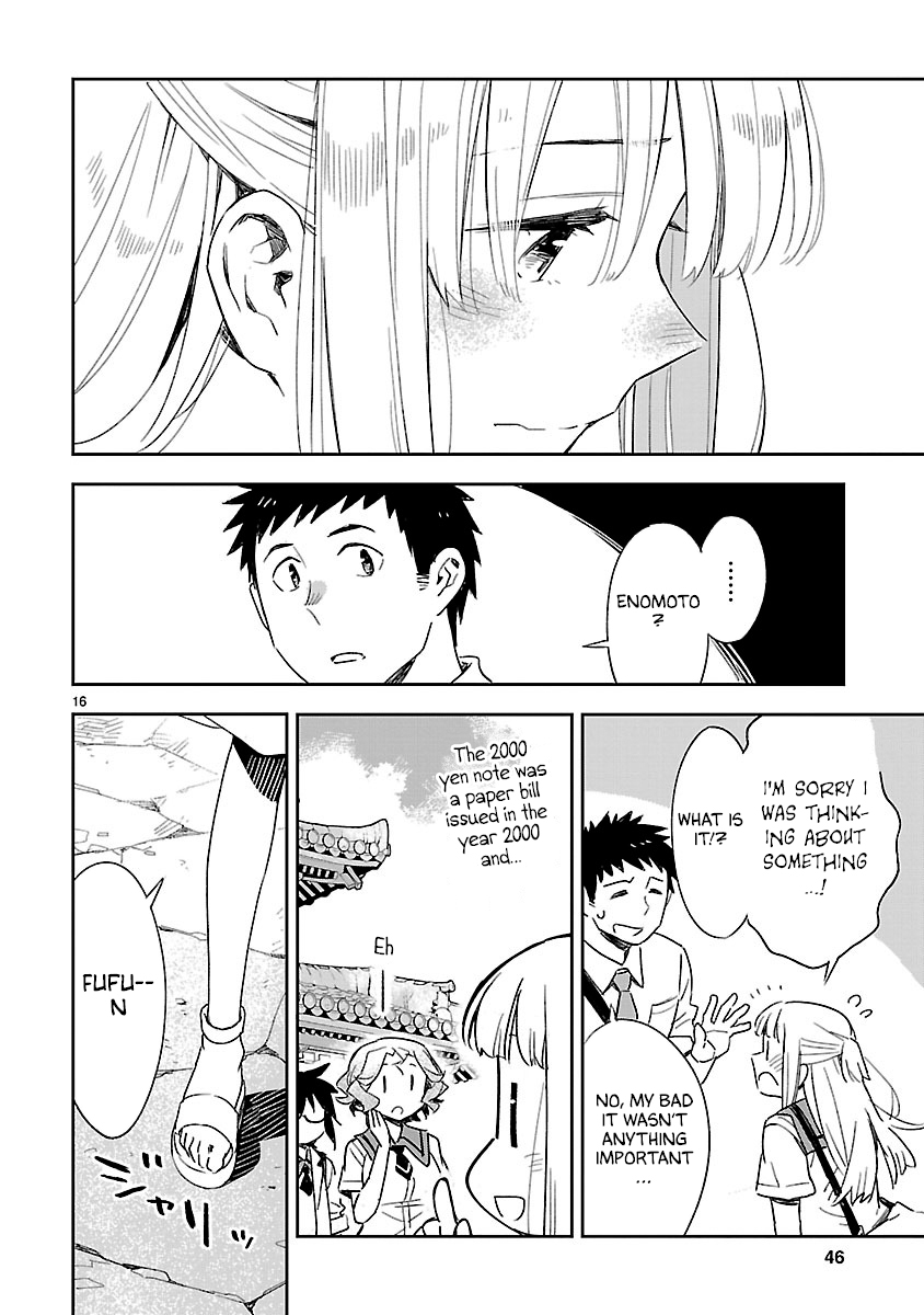 Omaera Zenin Mendokusai! Chapter 42 page 17 - Chapter 42: Confidence And Unfairness