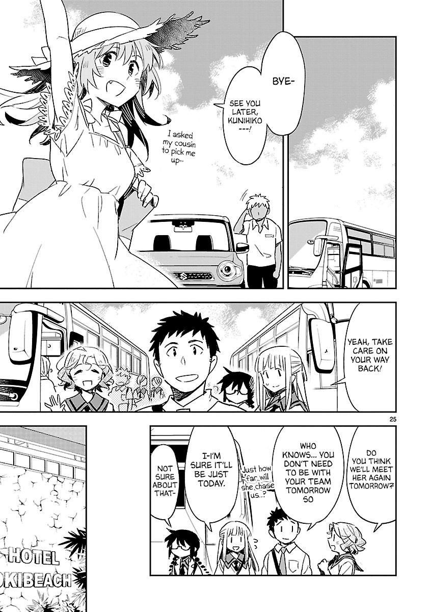 Omaera Zenin Mendokusai! Chapter 42 page 26 - Chapter 42: Confidence And Unfairness