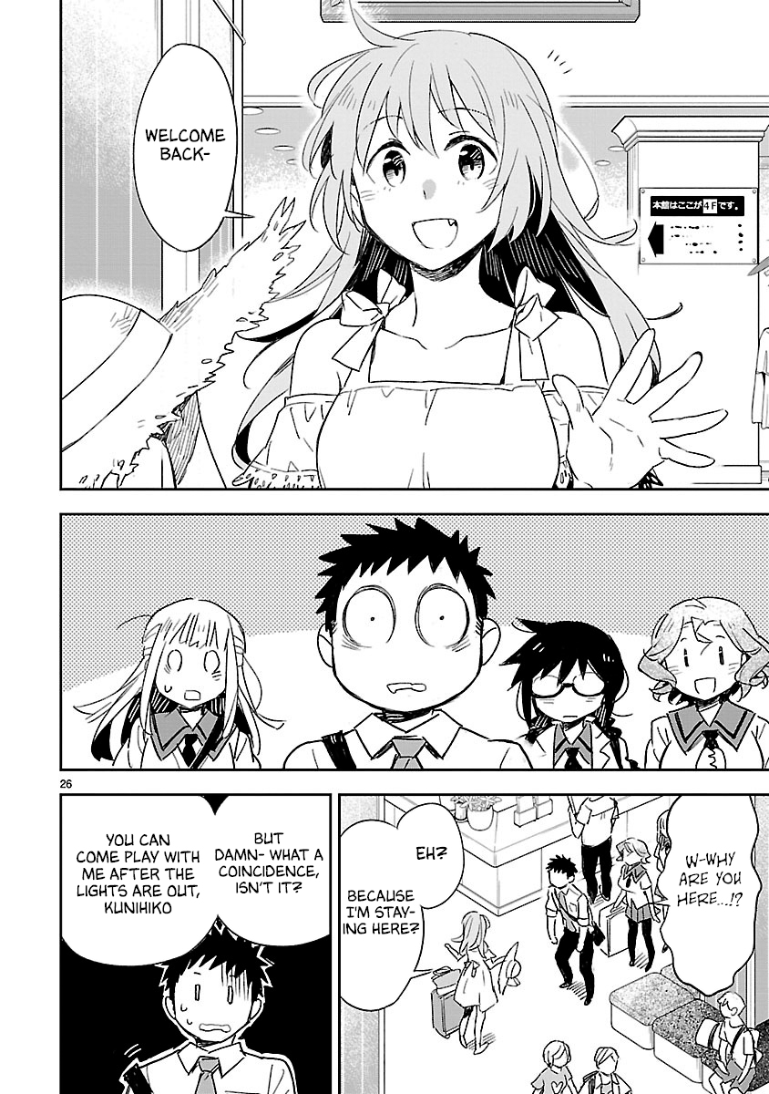 Omaera Zenin Mendokusai! Chapter 42 page 27 - Chapter 42: Confidence And Unfairness