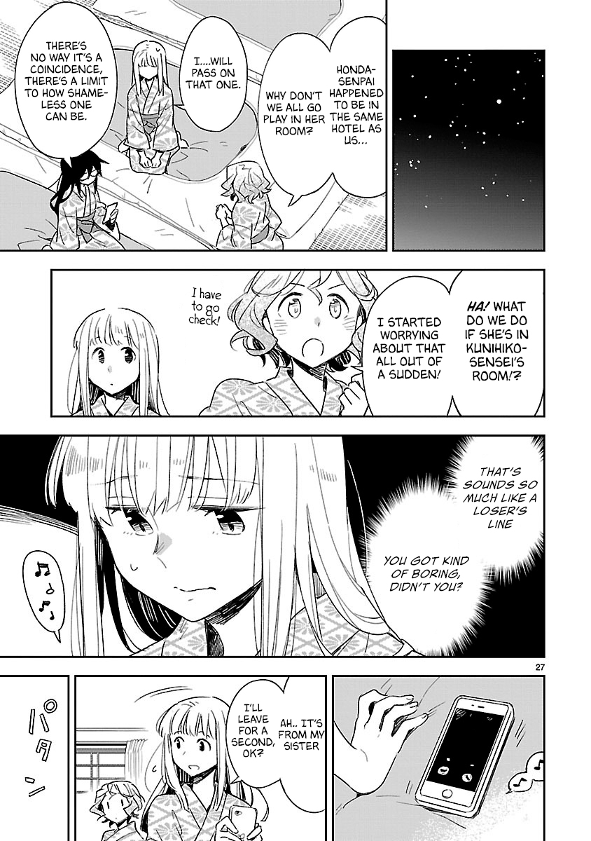 Omaera Zenin Mendokusai! Chapter 42 page 28 - Chapter 42: Confidence And Unfairness