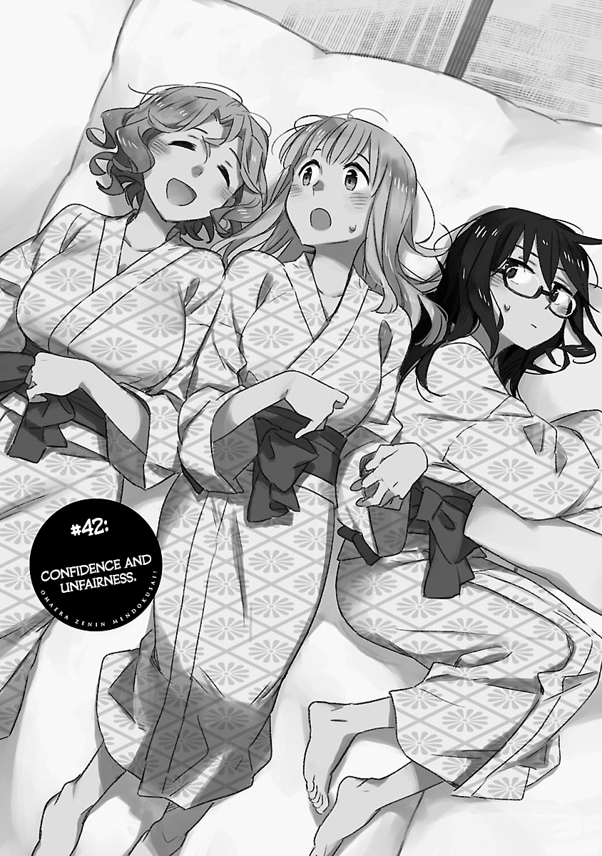 Omaera Zenin Mendokusai! Chapter 42 page 3 - Chapter 42: Confidence And Unfairness
