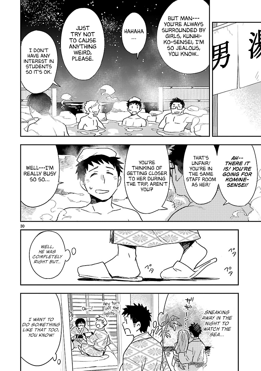 Omaera Zenin Mendokusai! Chapter 42 page 31 - Chapter 42: Confidence And Unfairness
