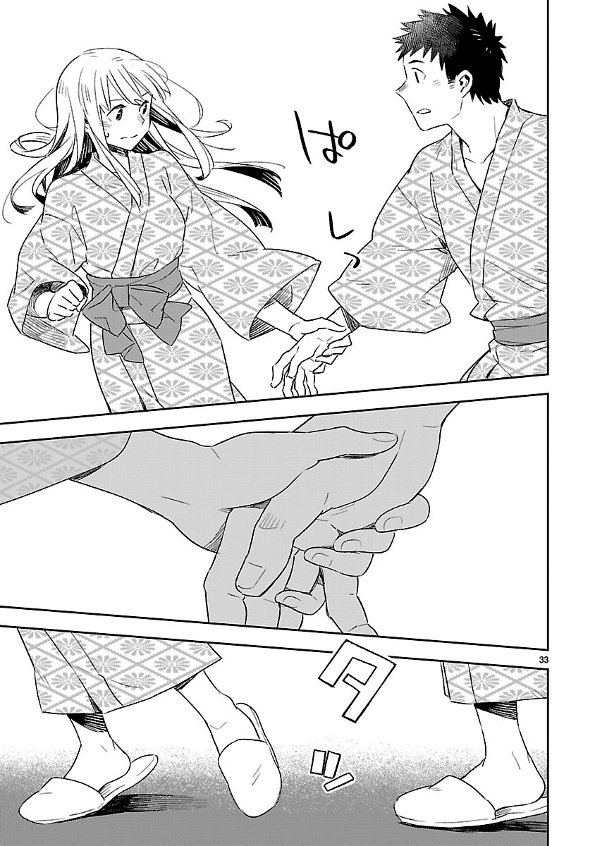 Omaera Zenin Mendokusai! Chapter 42 page 34 - Chapter 42: Confidence And Unfairness