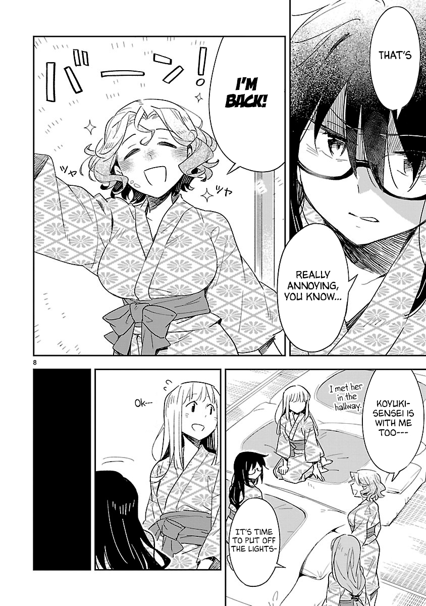 Omaera Zenin Mendokusai! Chapter 42 page 9 - Chapter 42: Confidence And Unfairness