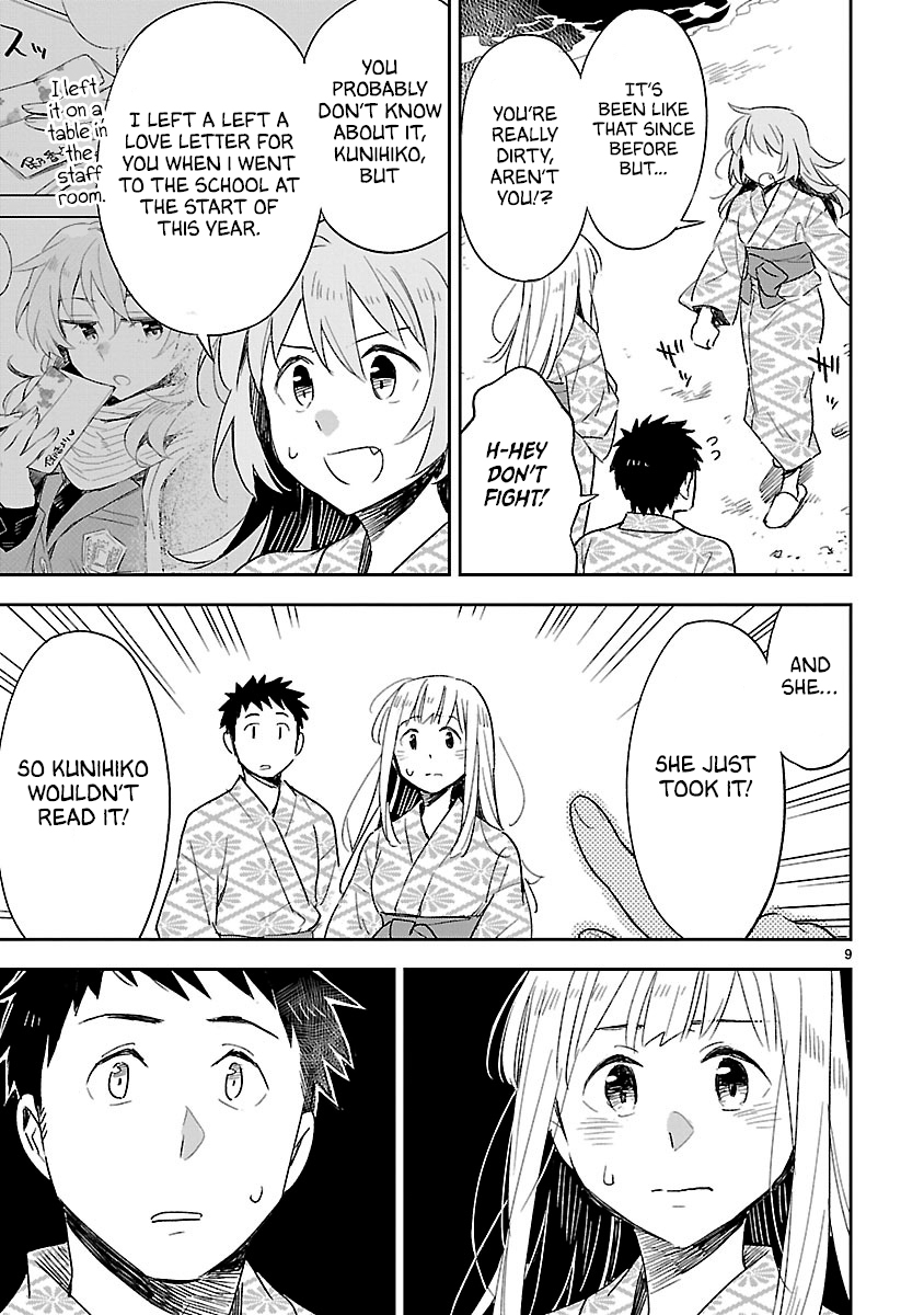 Omaera Zenin Mendokusai! Chapter 43 page 10 - Chapter 43: Did Something Happen?