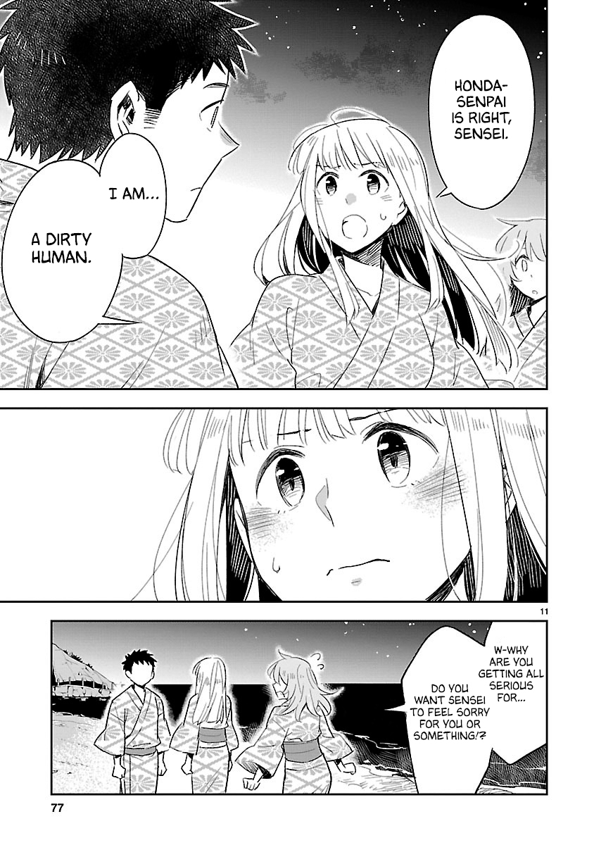 Omaera Zenin Mendokusai! Chapter 43 page 12 - Chapter 43: Did Something Happen?
