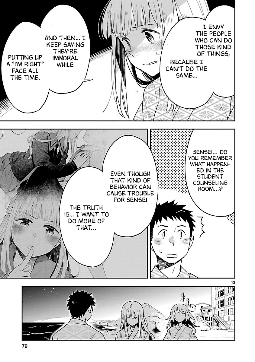 Omaera Zenin Mendokusai! Chapter 43 page 14 - Chapter 43: Did Something Happen?