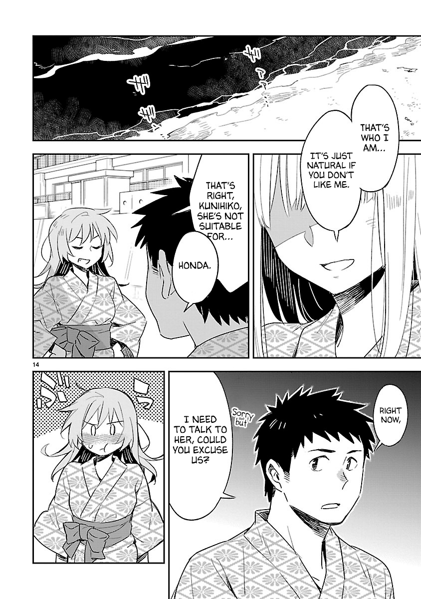 Omaera Zenin Mendokusai! Chapter 43 page 15 - Chapter 43: Did Something Happen?