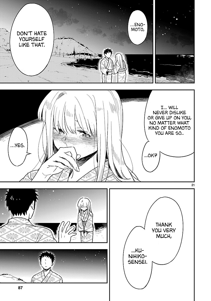 Omaera Zenin Mendokusai! Chapter 43 page 21 - Chapter 43: Did Something Happen?