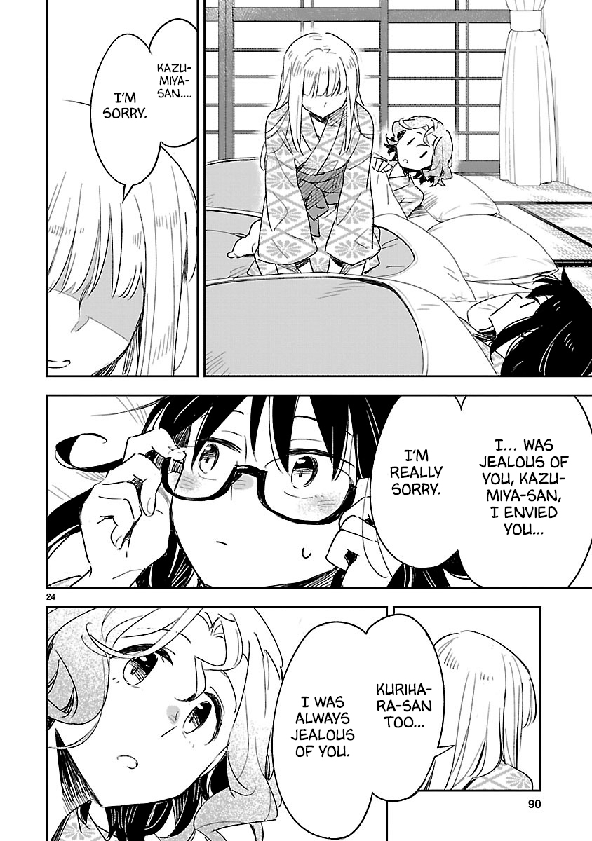 Omaera Zenin Mendokusai! Chapter 43 page 24 - Chapter 43: Did Something Happen?
