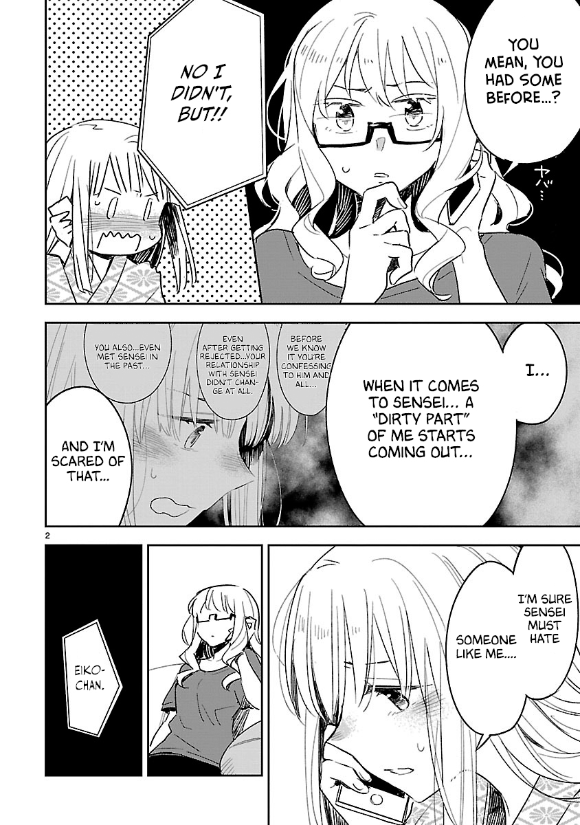 Omaera Zenin Mendokusai! Chapter 43 page 3 - Chapter 43: Did Something Happen?