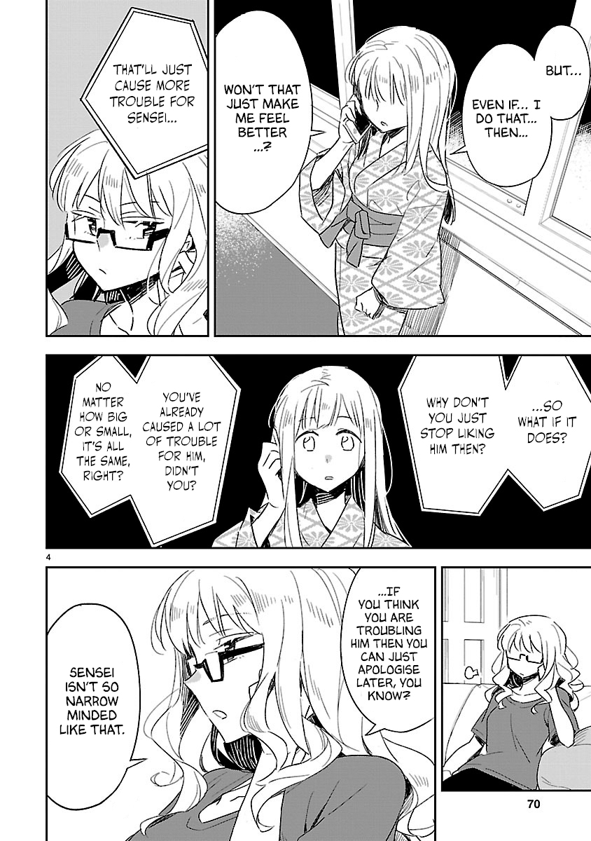 Omaera Zenin Mendokusai! Chapter 43 page 5 - Chapter 43: Did Something Happen?