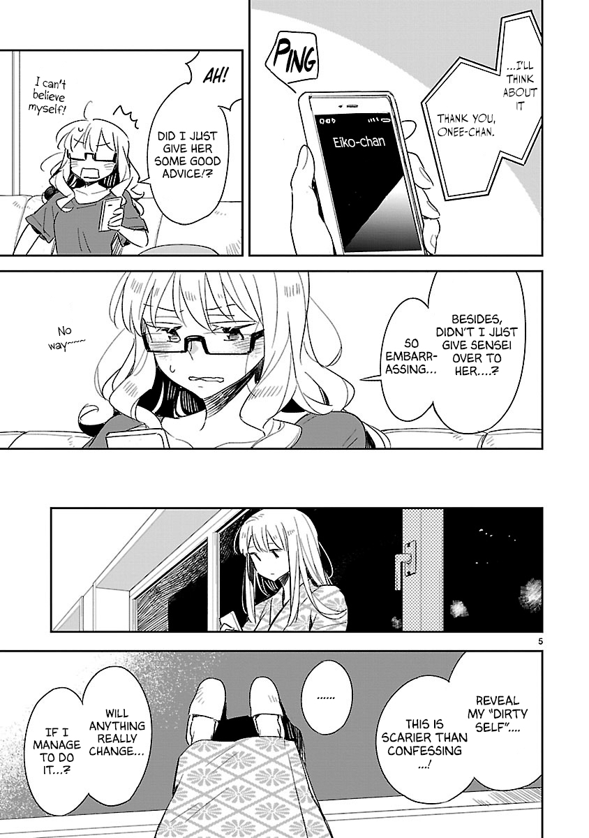 Omaera Zenin Mendokusai! Chapter 43 page 6 - Chapter 43: Did Something Happen?