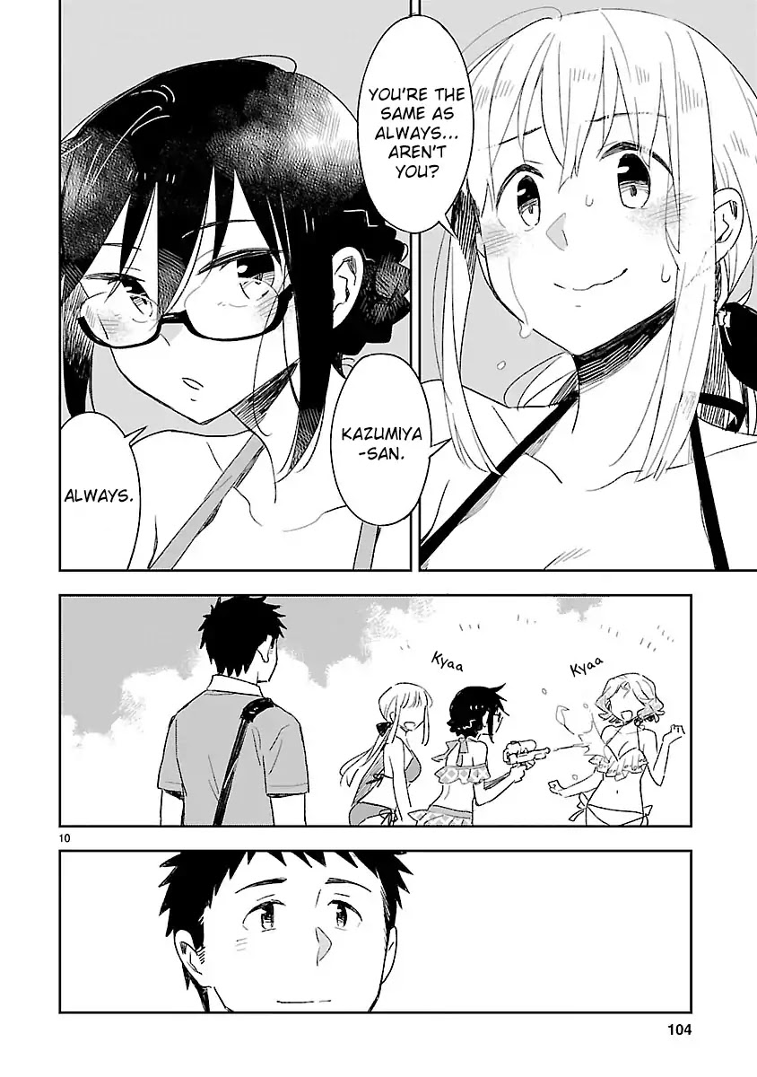 Omaera Zenin Mendokusai! Chapter 44 page 12 - Chapter 44: Happy Swimsuit Hour!