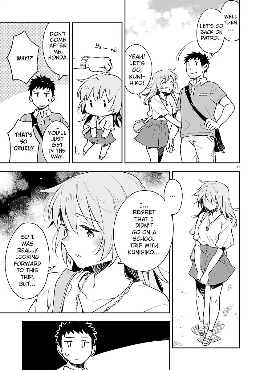 Omaera Zenin Mendokusai! Chapter 44 page 13 - Chapter 44: Happy Swimsuit Hour!