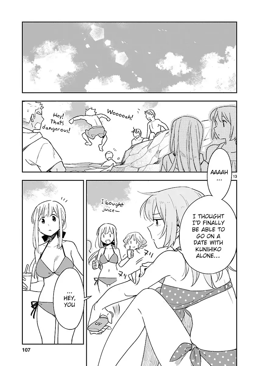 Omaera Zenin Mendokusai! Chapter 44 page 15 - Chapter 44: Happy Swimsuit Hour!