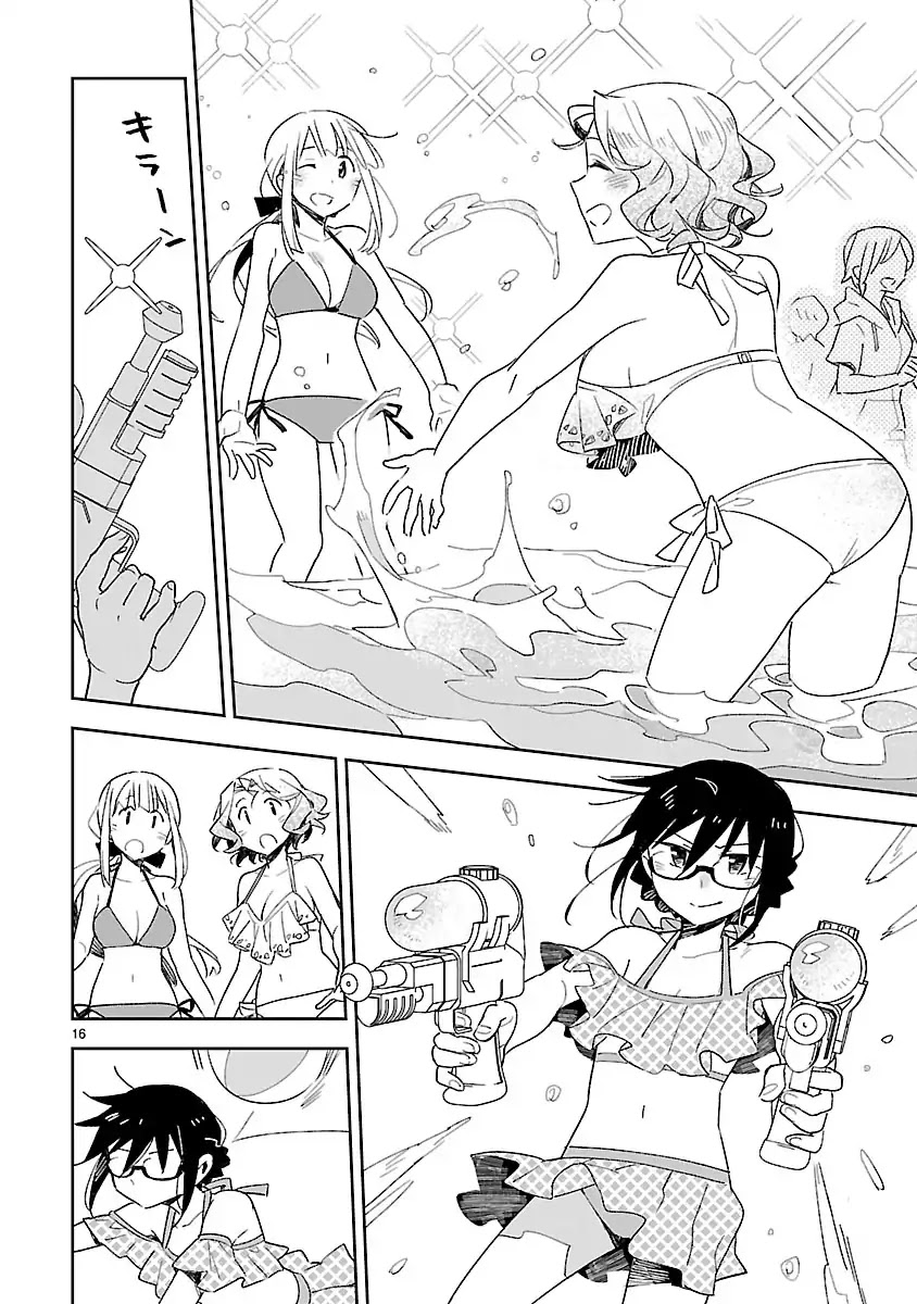 Omaera Zenin Mendokusai! Chapter 44 page 18 - Chapter 44: Happy Swimsuit Hour!