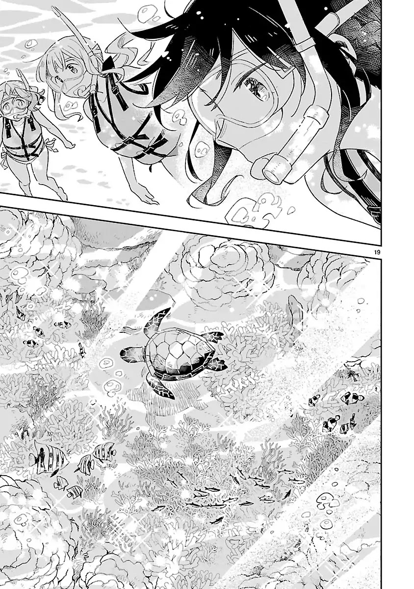 Omaera Zenin Mendokusai! Chapter 44 page 21 - Chapter 44: Happy Swimsuit Hour!