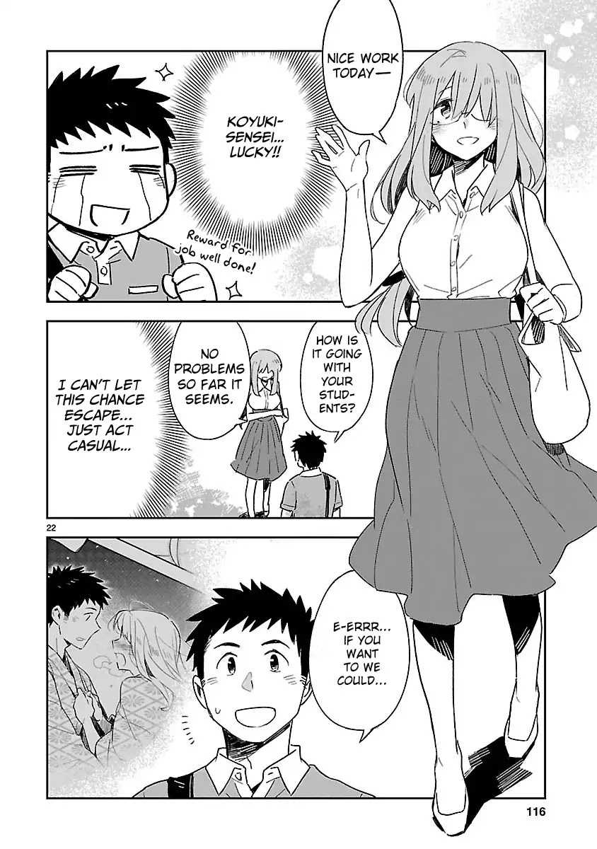 Omaera Zenin Mendokusai! Chapter 44 page 24 - Chapter 44: Happy Swimsuit Hour!