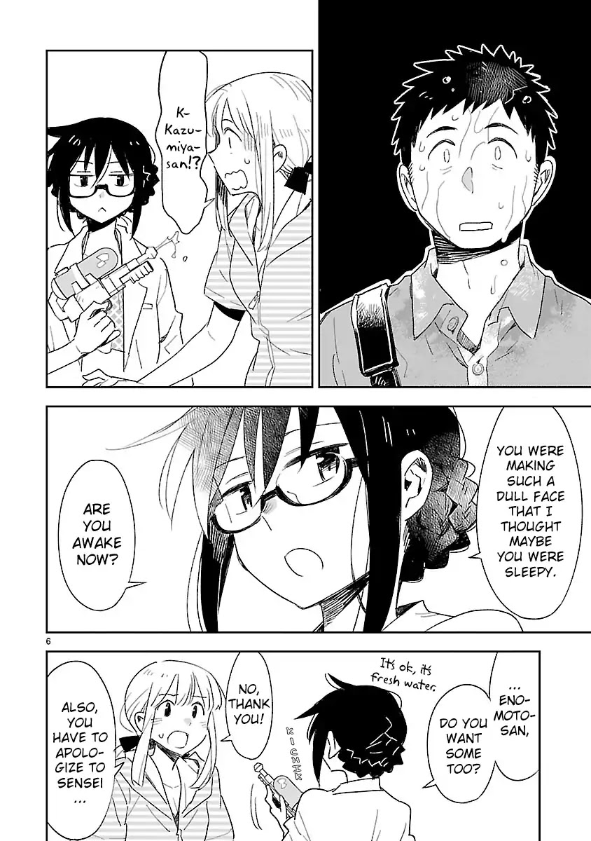 Omaera Zenin Mendokusai! Chapter 44 page 8 - Chapter 44: Happy Swimsuit Hour!